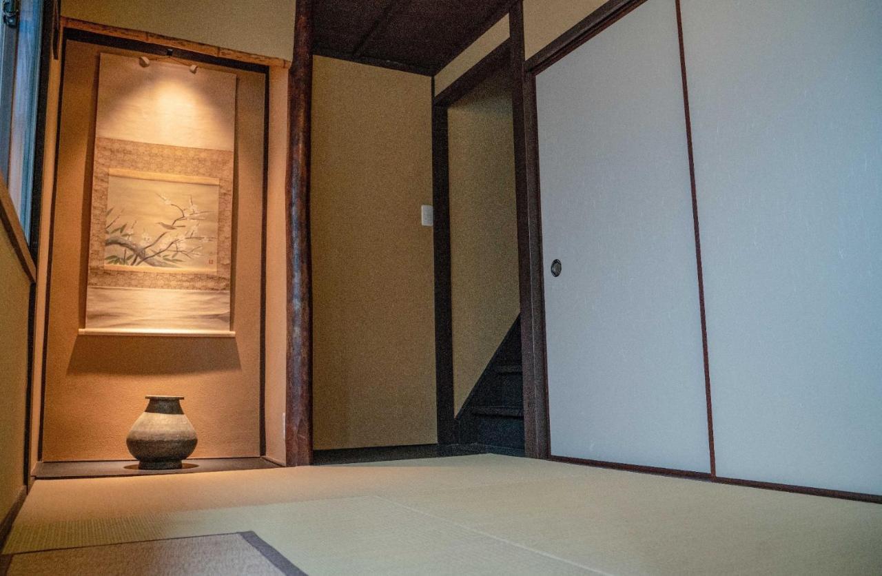 Casa de férias Reikaku Kiyomizugojyo / Vacation 70333